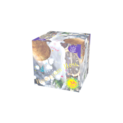 Новогодняя ночь Салют купить в Алагире | alagir.salutsklad.ru