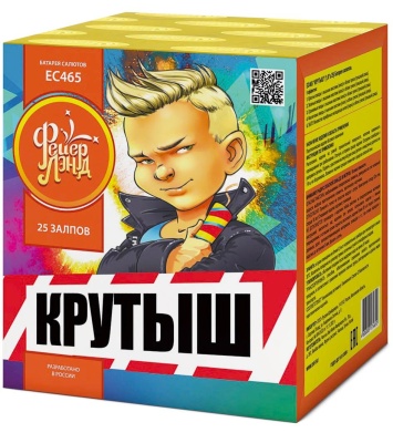 Крутыш Батарея салютов купить в Алагире | alagir.salutsklad.ru