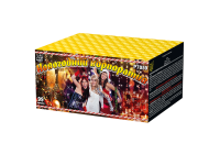 Новогодний корпоратив Салют купить в Алагире | alagir.salutsklad.ru