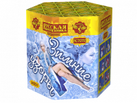 Зимние узоры Салют купить в Алагире | alagir.salutsklad.ru