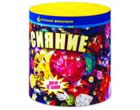 Сияние Фонтан фейерверк купить в Алагире | alagir.salutsklad.ru