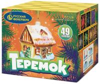 Теремок Батарея салютов купить в Алагире | alagir.salutsklad.ru