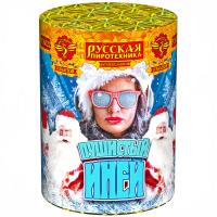 Пушистый иней Салют купить в Алагире | alagir.salutsklad.ru