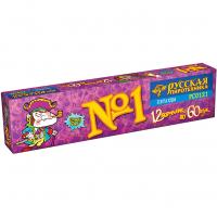 Команда корсара Моргана 1-3 Петарды купить в Алагире | alagir.salutsklad.ru