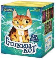 Ёшкин кот Фейерверк купить в Алагире | alagir.salutsklad.ru