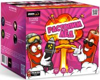 Растопим лед Батарея салютов купить в Алагире | alagir.salutsklad.ru