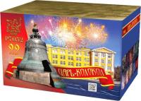 Царь-Колокол Салют купить в Алагире | alagir.salutsklad.ru