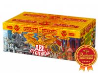 Две столицы Батарея салютов купить в Алагире | alagir.salutsklad.ru