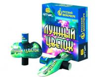 Лунный цветок Летающие фейерверки купить в Алагире | alagir.salutsklad.ru