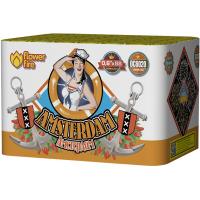 Амстердам Салют купить в Алагире | alagir.salutsklad.ru