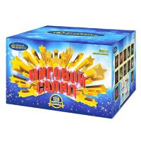 Мировой Салют Комбинированный Фейерверк купить в Алагире | alagir.salutsklad.ru