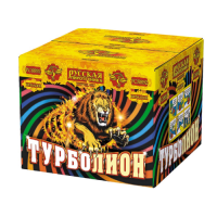 Турболион Фейерверк купить в Алагире | alagir.salutsklad.ru