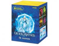 Снежная королева Фейерверк купить в Алагире | alagir.salutsklad.ru