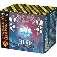 Небо в алмазах 36 Батарея салютов купить в Алагире | alagir.salutsklad.ru