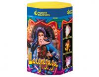 Шахерезада Пиротехнический фонтан купить в Алагире | alagir.salutsklad.ru