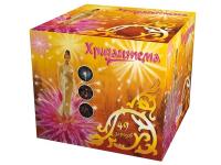 Хризантема Салют купить в Алагире | alagir.salutsklad.ru