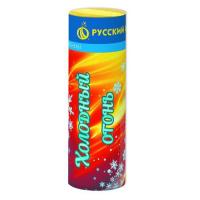 Холодный огонь Пиротехнический фонтан купить в Алагире | alagir.salutsklad.ru