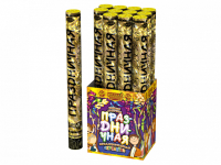 Праздничная 50 Пневматическая хлопушка купить в Алагире | alagir.salutsklad.ru