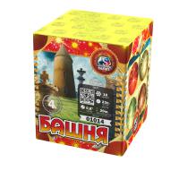 Башня Батарея салютов купить в Алагире | alagir.salutsklad.ru