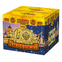 Империал Салют купить в Алагире | alagir.salutsklad.ru