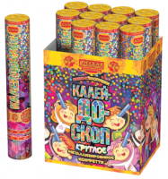 Калейдоскоп 30 Пневматическая хлопушка купить в Алагире | alagir.salutsklad.ru