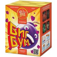 Биг Бум Батарея салютов купить в Алагире | alagir.salutsklad.ru