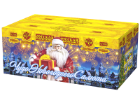 Чудо новогоднего салюта Салют купить в Алагире | alagir.salutsklad.ru