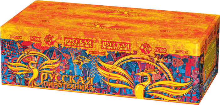 Пиротехника —  в Алагире 