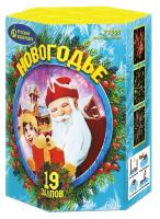 Новогодье Салют купить в Алагире | alagir.salutsklad.ru