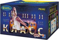 Высший класс Батарея салютов купить в Алагире | alagir.salutsklad.ru