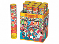 На удачу 30 Пневматическая хлопушка купить в Алагире | alagir.salutsklad.ru