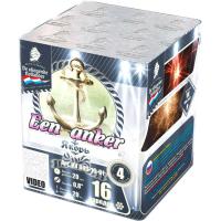 Якорь Салют купить в Алагире | alagir.salutsklad.ru