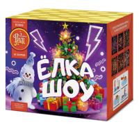 Ёлка-шоу Салют купить в Алагире | alagir.salutsklad.ru