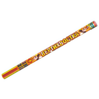 Вертихвостка Римские свечи купить в Алагире | alagir.salutsklad.ru