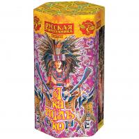 Акапулько Фонтан пиротехнический купить в Алагире | alagir.salutsklad.ru