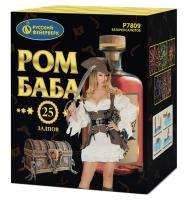 Ром-Баба Фейерверк купить в Алагире | alagir.salutsklad.ru