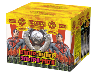 Супер-пупер-ультра-мега! Батарея салютов купить в Алагире | alagir.salutsklad.ru