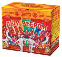 Дым веером Дневной фейерверк купить в Алагире | alagir.salutsklad.ru