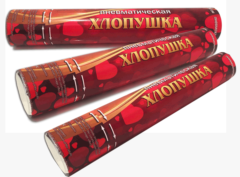 Хлопушки оптом —  Алагир