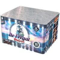 Фрегат Салют купить в Алагире | alagir.salutsklad.ru