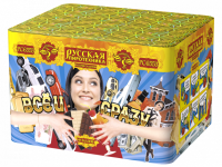 Все и сразу Салют купить в Алагире | alagir.salutsklad.ru