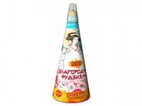 Благородная фудзияма Пиротехнический фонтан купить в Алагире | alagir.salutsklad.ru