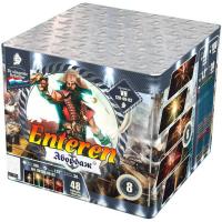 Абордаж Батарея салютов купить в Алагире | alagir.salutsklad.ru