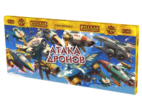 Атака дронов Летающие фейерверки купить в Алагире | alagir.salutsklad.ru