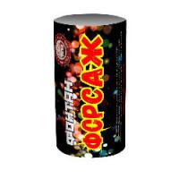 Форсаж Фонтан пиротехнический купить в Алагире | alagir.salutsklad.ru