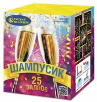 Шампусик 25 Фейерверк купить в Алагире | alagir.salutsklad.ru