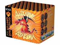 Дыхание дракона Фейерверк купить в Алагире | alagir.salutsklad.ru