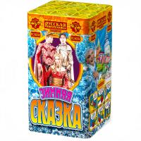 Зимняя сказка S Фейерверк купить в Алагире | alagir.salutsklad.ru