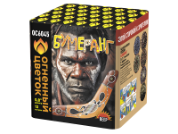 Бумеранг Батарея салютов купить в Алагире | alagir.salutsklad.ru