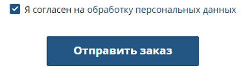 Купить фейерверк Алагир